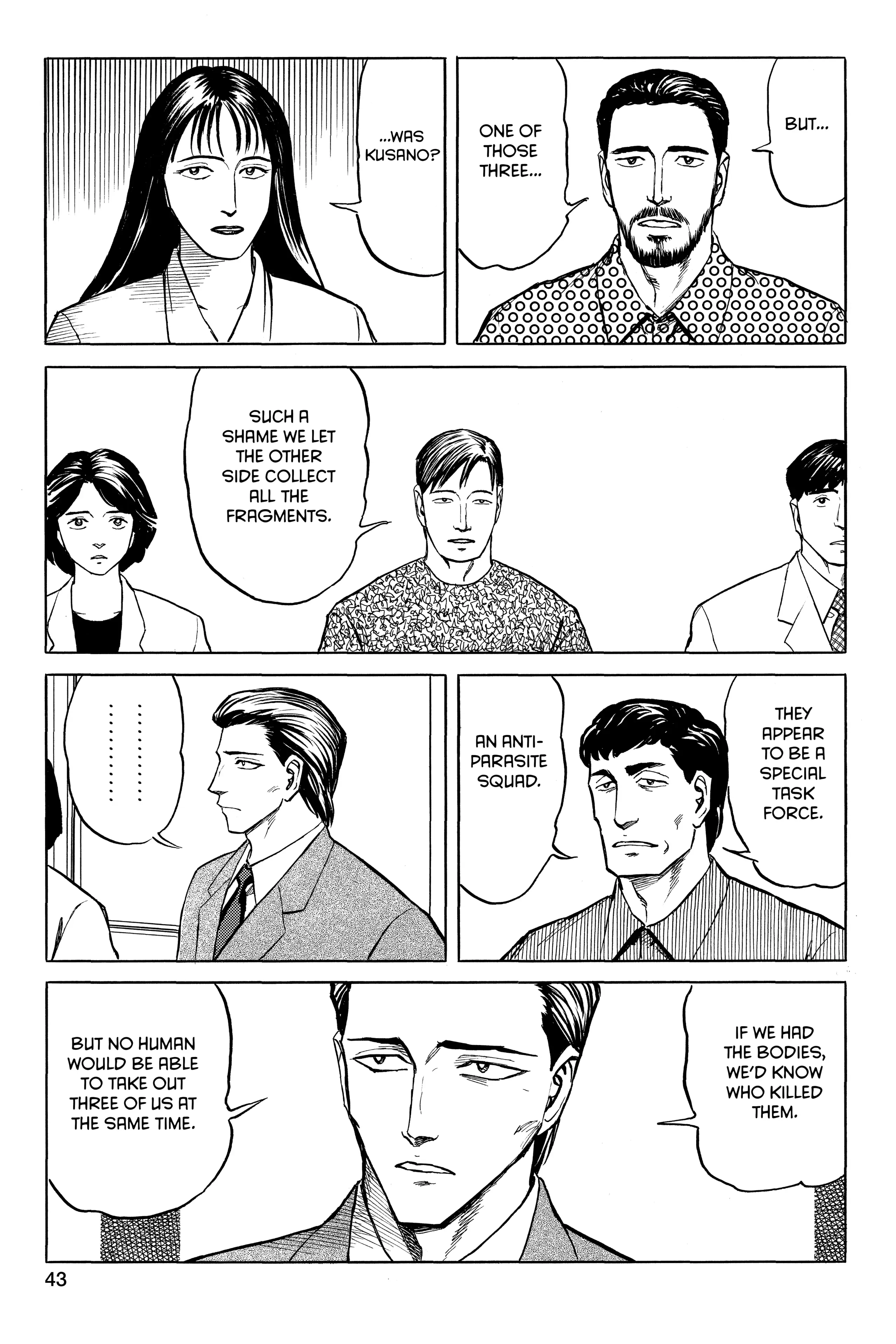 Parasyte Chapter 51 image 08